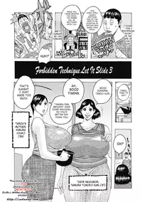 [Jeanne DA'ck] Kinjutsu Makali Tooru 3 | Forbidden Technique Let It Slide 3 (WEB Han Comic Geki Yaba! Vol. 31) [English] [SaHa]
