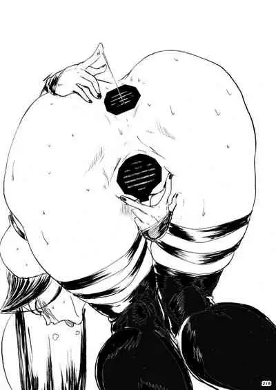 Heisei Fighting Game Gangbang Orgy Playback