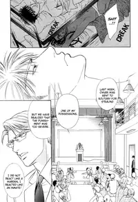 Under Grand Hotel 02