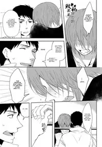 (SPARK9) [Pikaderi (Anmaru Hiro)] Sonogo no, orera | What We Are After That (Free!) [English] [Carrot-Bunny]