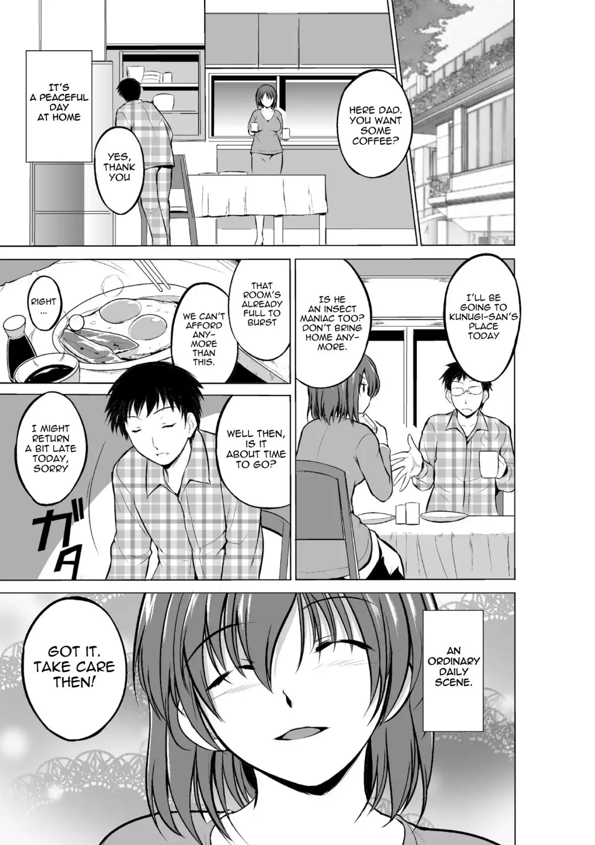 Mushi Yuugi Ch. 2 {Mant}