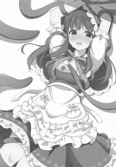 Chieri-chan Taihen desu!!