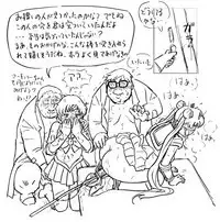 [8 no Ji Club (Hyou)] Blog Sketches - part 2 (Sailor Moon Story)