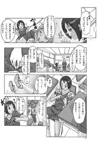 [Asagiri] Let's go by two! Vol. 2