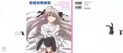 Yosuga no Sora OFFICIAL CHARACTER BOOK