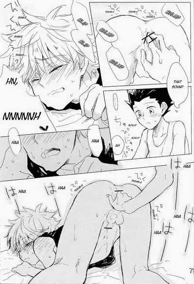 Isshun no Sentimental | A Sentimental Moment