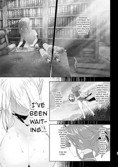 That Time I Was Reborn as a FUTANARI Heroine in Another World