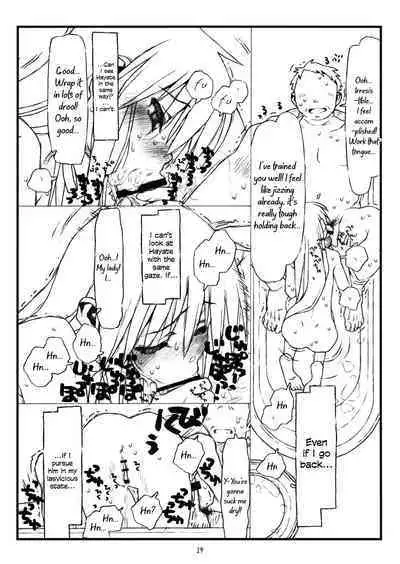 Kara no Naka no Kotori ja Naku Ori no Naka no Koneko | Not a Sheltered Songbird But a Caged Kitten