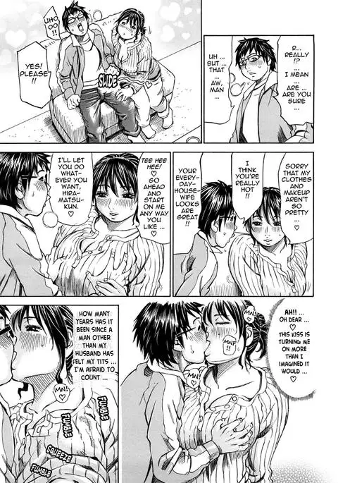 Oboetate - Just Learned It..