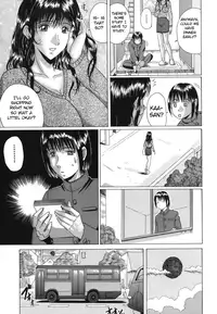 [Murasame Masumi] Mamazuri [English] [Sei-Jin]