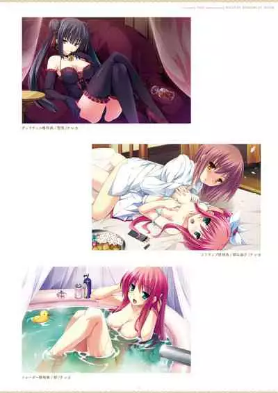 ensemble 10th Anniversary Digital Memorial Book