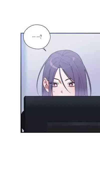 维持秘密的保安法 Ch.1-2