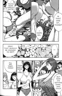 Seminar of Big Tits 4 [English] [Rewrite]