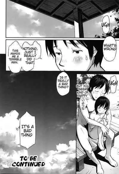 [Hanainu] Ima doko ni nani ga haitte iru ka itte mi nasai! | Tell Everyone What's Inside You And Where it is [English] Ch 1-5 [Julius Winnfield, TheNobody32]