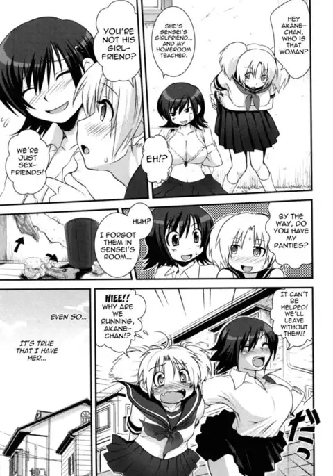 The Temptation is Madder Red Chapter 5