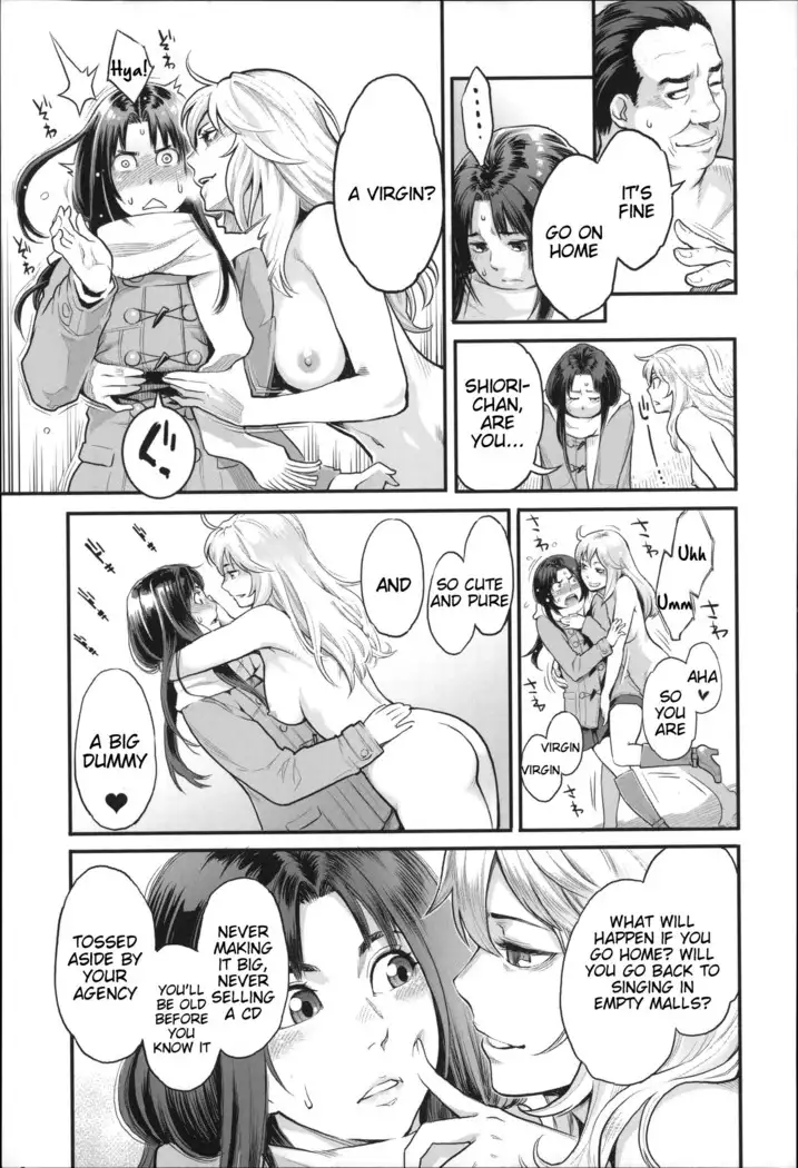 Zecchou Yokkyuu Ch.1-2, 4-9, 10