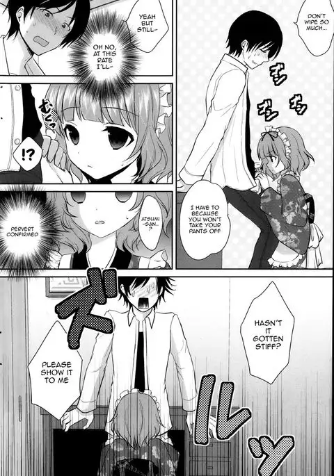 Koi Cafe | Love Café