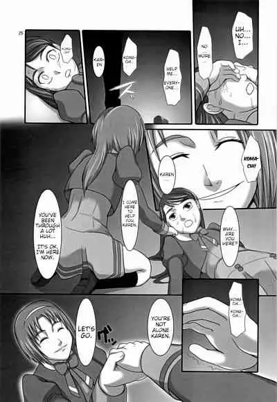Daichi no Kurayami | Darkess of the Earth