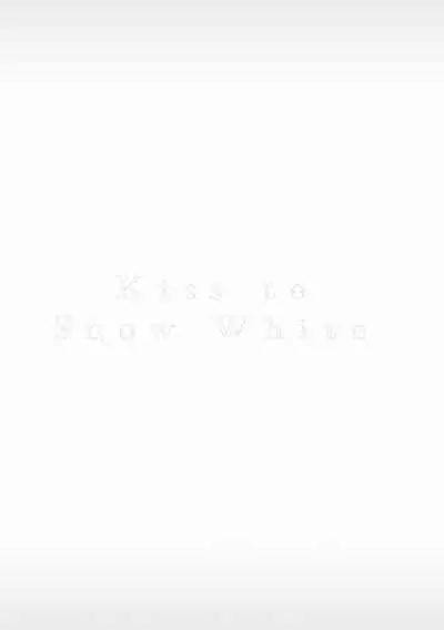 Shirayukihime ni Kuchizuke | 亲吻白雪姬 Ch. 1-6
