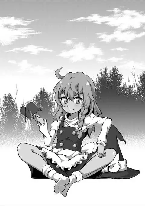 Yuka Juice - Yukari's Juice