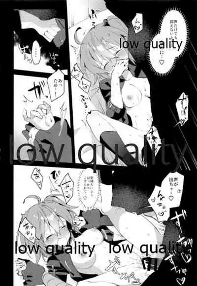 (SPARK13) [Chicropokke (nabenco)] Follow Me (Fate/Grand Order)