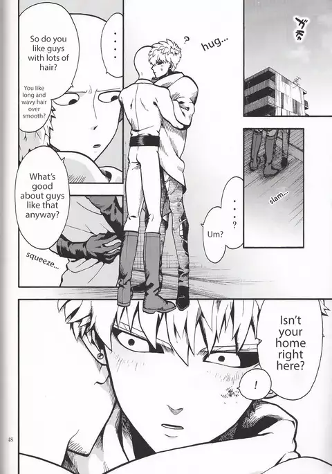 Zenbu tanin no seida… ! !