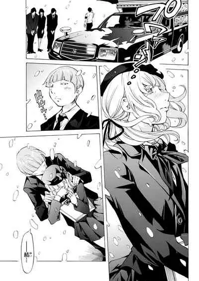 Action Pizazz 2021-08