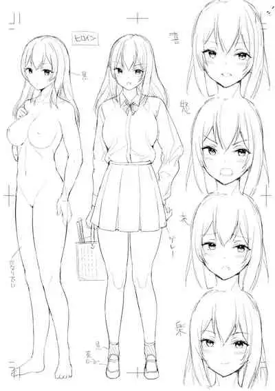 Echiechi Matching Girls