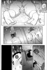 [Carn] Otome Netoria - Maiden NeTRia | 處女通姦紀實 [Chinese] [彩頁重嵌]