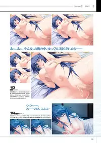 Maji de watashi ni Koi Shinasai S Visual Fanbook
