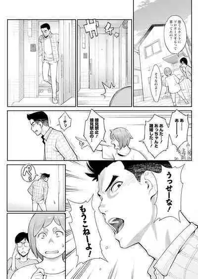 Action Pizazz 2023-09