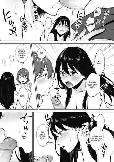 Share Loveru | Share Loveru Part 1-2