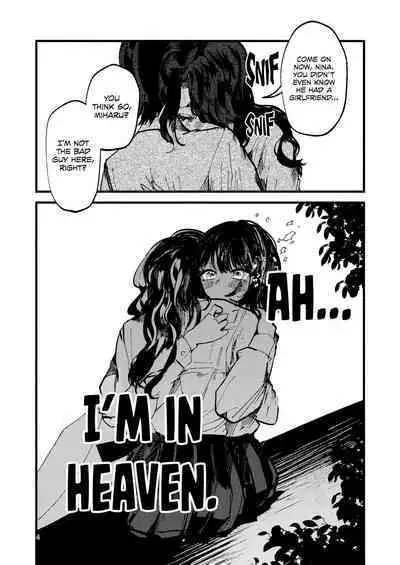 Kemono no Uta | The Song of the Beast