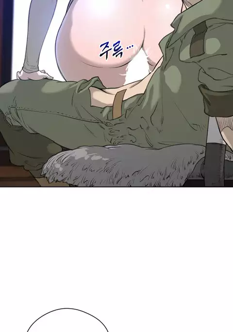 Perfect Half Ch.1-13