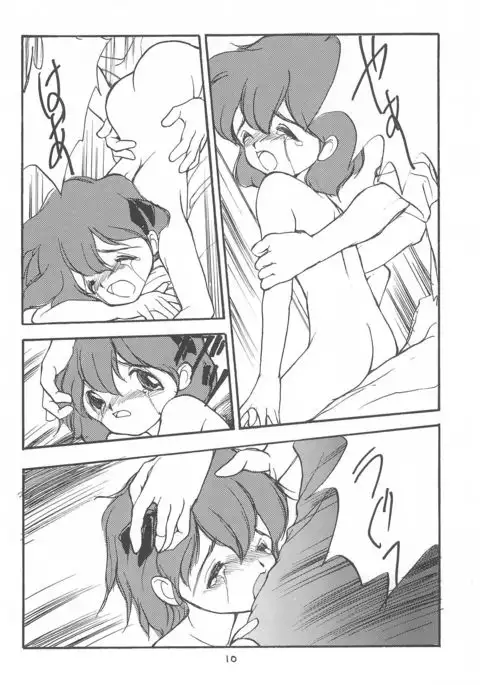 LITTLE GIRLS OF THE GAME CHARACTERS 2+