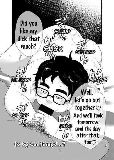 Debu Ota Rendezvous | Rendezvous with Lardy Nerd