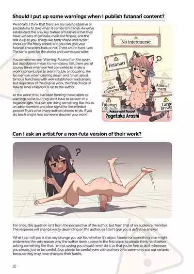 Futanari? What's that?