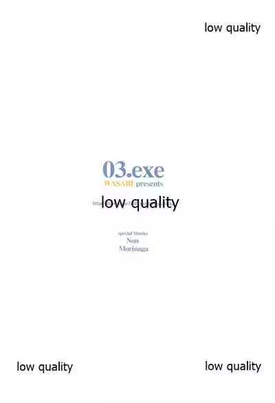 (C90) [WASABI (Tatami)] 03.exe