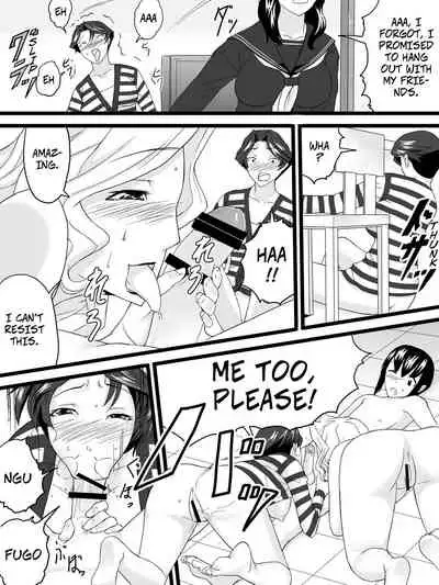 Obasan wa Katei Kyoushi | My Aunt is My Tutor