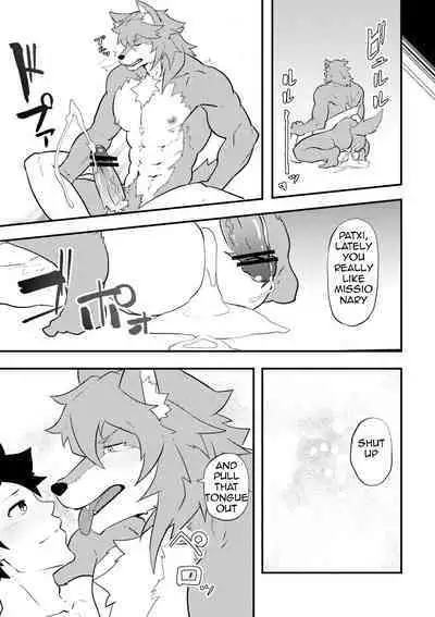 Atama o Karappo ni Shite Yomu FateGO SKB Bon – Fate/Grand Order dj