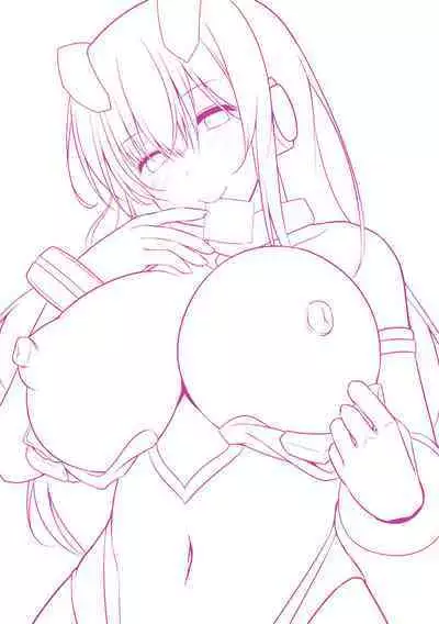 Kodane Full Install! - Progeny Full Install!