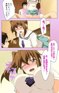 [Yuzuki N Dash] [Full Color Seijin Han] Ane Kyun! ～Joshi ga Ie ni Kita!～ Complete Ban [Digital]