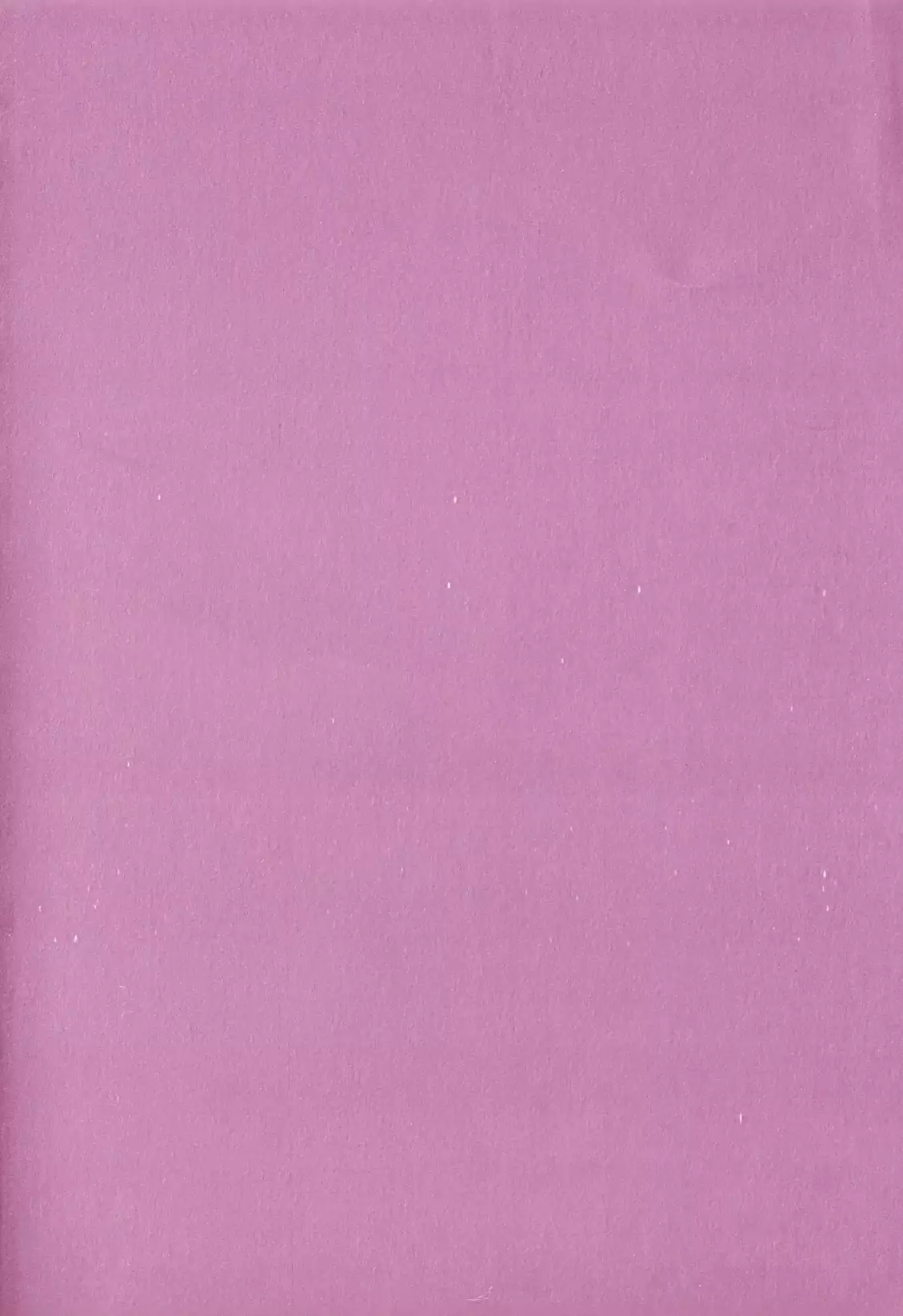 Ingi no Hate 1 Ch. 1-4