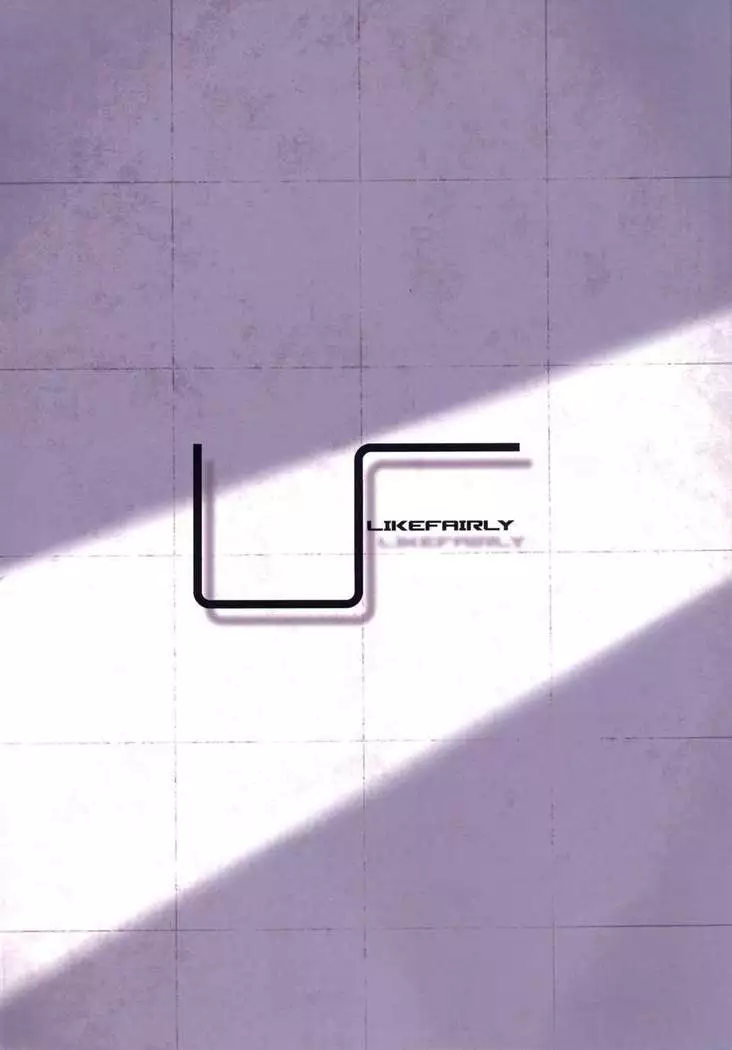 泥に咲く月下香