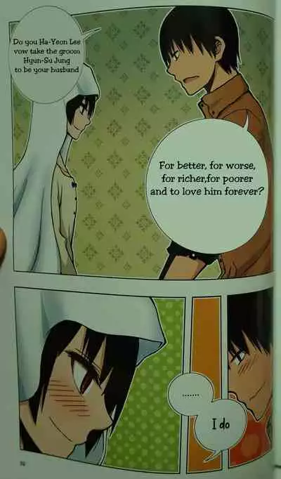 Looking For A Father After Story