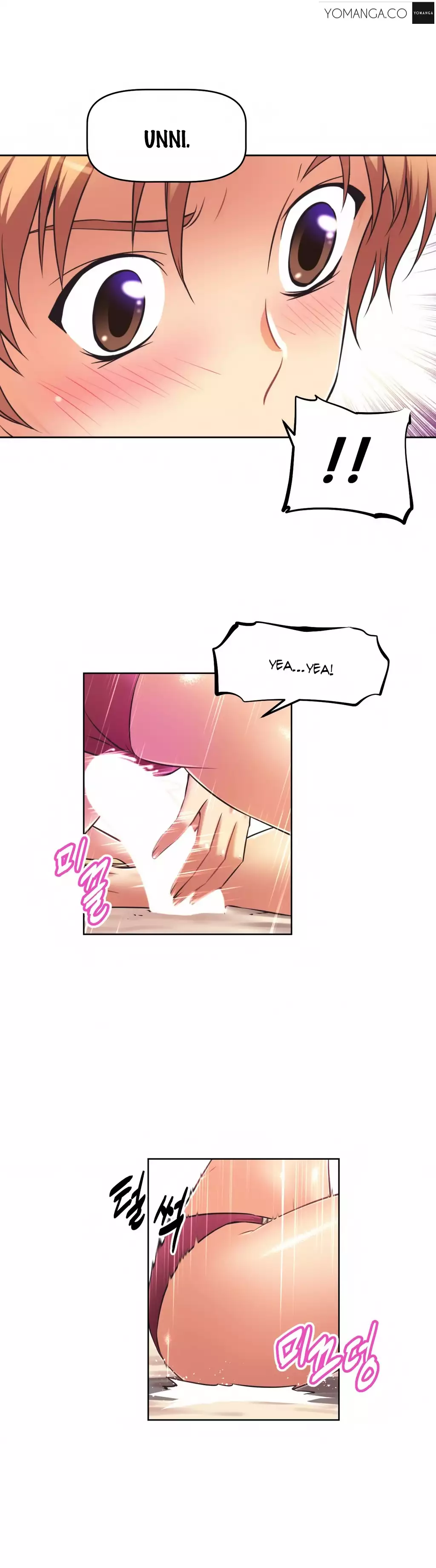 Brawling Go 0-17 Chapters