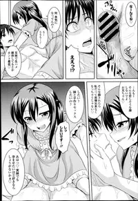 COMIC Europa 2014-11