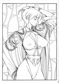 (C47) [Koa (Various)] Enema no Tenchi 2 (Tenchi Muyou!)