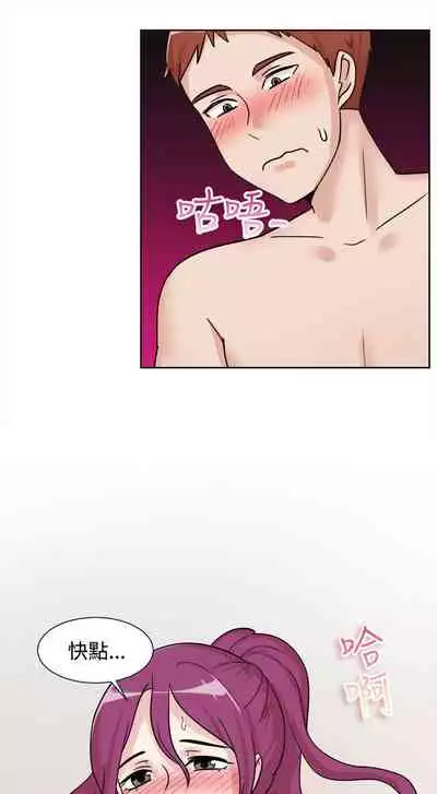 一起享用吧 1-124