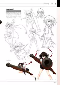 Maji de watashi ni Koi Shinasai S Visual Fanbook